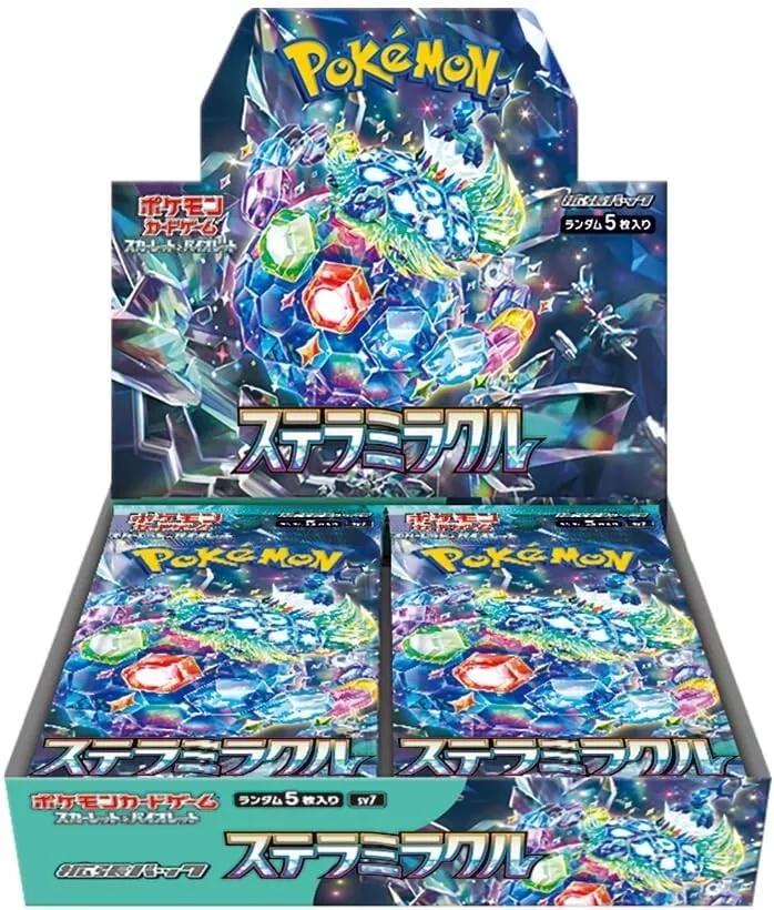 Japanese Stellar Miracle Booster Box